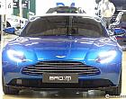 애스턴마틴 DB11 4.0 V8 볼란테