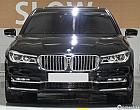 BMW 750Li xDrive