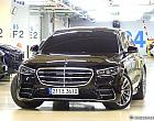 벤츠 S500L 4매틱