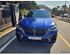 BMW X5 M 4.4 컴페티션 퍼스트 에디션