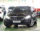 벤츠 E220 d 익스클루시브