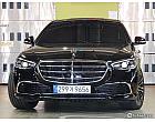 벤츠 S580L 4매틱