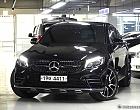 벤츠 GLC 43 AMG 4매틱 쿠페