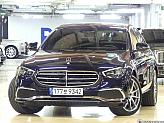 벤츠 E300e 4매틱 익스클루시브