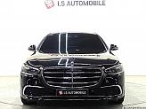 벤츠 S450L 4매틱