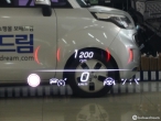 차량 썸네일 사진