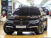 BMW M760Li xDrive