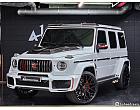 벤츠 G63 AMG