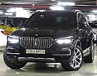 BMW X5 xDrive 30d X라인