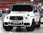 벤츠 G63 AMG 에디션