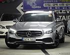 벤츠 E250 아방가르드