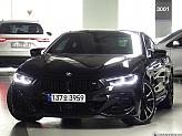 BMW M850i xDrive 쿠페