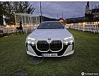 BMW 740d xDrive M 스포츠