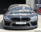 BMW M8 4.4 쿠페 컴페티션
