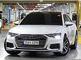 아우디 A6 45 TFSI 프리미엄