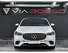 벤츠 AMG S63 E 퍼포먼스 4매틱