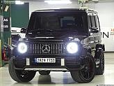 벤츠 G63 AMG