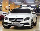 벤츠 E220 d 아방가르드