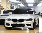 BMW M5 4.4