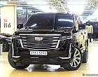 캐딜락 에스컬레이드 6.2 4WD