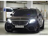 벤츠 S63L AMG 4매틱+ 퍼포먼스 에디션