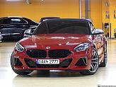 BMW Z4 M40i