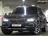 BMW X5 xDrive 30d X라인