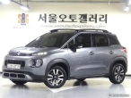 차량 썸네일 사진