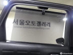 차량 썸네일 사진