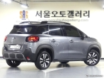 차량 썸네일 사진