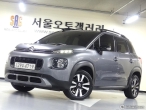 차량 썸네일 사진