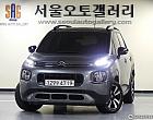 시트로엥 C3 에어크로스 1.5 BlueHDi 필