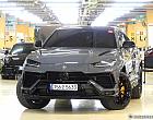 람보르기니 우루스 4.0 V8 S