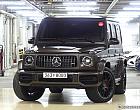 벤츠 G63 AMG 헤리티지 에디션