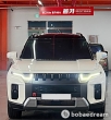 차량 썸네일 사진