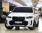 BMW X5 xDrive 50e M 스포츠 프로