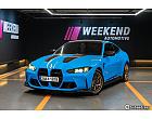 BMW M4 3.0 CS