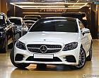 벤츠 C200 쿠페
