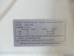 차량 썸네일 사진