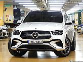 벤츠 GLE 450 4매틱