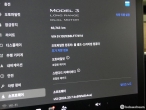 차량 썸네일 사진
