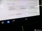 차량 썸네일 사진