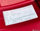 차량 썸네일 사진