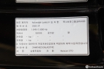 차량 썸네일 사진