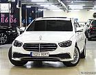 벤츠 E250 익스클루시브