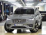 볼보 XC90 2.0 T8 AWD 얼티메이트 브라이트