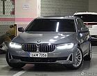 BMW 520i 럭셔리