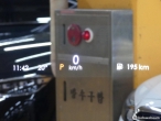 차량 썸네일 사진