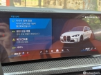 차량 썸네일 사진