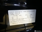 차량 썸네일 사진